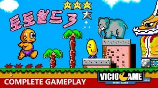 🎮 Toto World 3 (Master System) Complete Gameplay