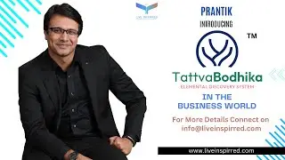 Introducing TattvaBodhika-Elemental Discovery System(TM) in an informal gathering of Entrepreneurs