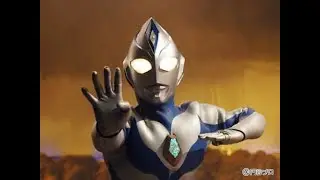 ULTRAMAN DYNA MIRACLE TYPPE - REVOLIUM WAVE (2 VERSION)