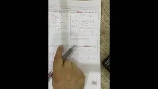 معادلة المماس والناظم ( العمودى). 12 علمى