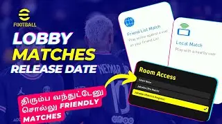 how to play with friends in efootball pes 2022 | WHEN WILL COME FRIENDLY MATCH? - eFootball 2022