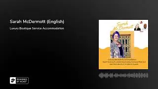 Sarah McDermott (English)
