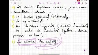 Bac 2026📚💙 | الذاتية و الموضوعية | la subjectivité et l'objectivité 📚