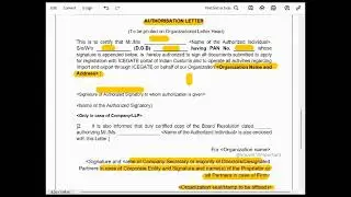 Format of Authorization Letter for icegate Registration 2024 || AD code ICEGATE | Sample format