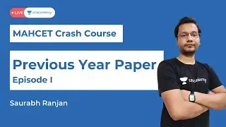 MBA CET Previous year questions | 1 | MAH CET exam 2021 preparation | Important questions & solution