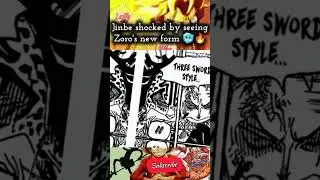 jinbe shocked by seeing Zoro in angry form#zoro vs lucci#jimbe #zoro#onepiece