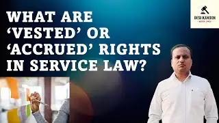 What are 'Vested Rights' and can such Rights be Divested Retrospectively?