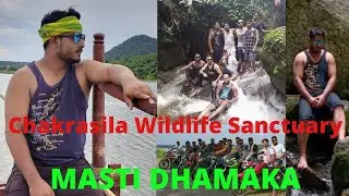 CHAKRASILA WILDLIFE SANCTUARY 😍Dhirbeel#chakrashila#assam
