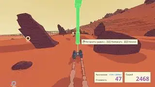 Марсо-логичное прохождение |11| пара монорельсов с расширением территории  \ Mars First Logistics