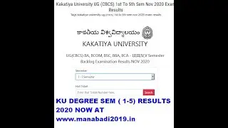 KU DEGREE SEM  RESULTS 2020 | Manabadi Degree results 2021 | Manabadi KU Degree Sem Results 2021