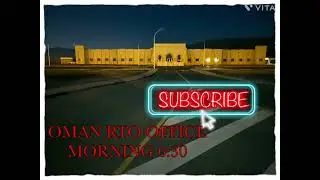 Road transport office in oman 2023 | Road transport office in muscat 2023 | driving test office 2023