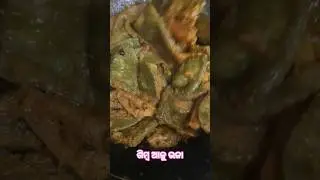 Simba Allu masala #viral #ytshorts #trending #shortvideos #viralvideo #viralshorts #shorts #vlog