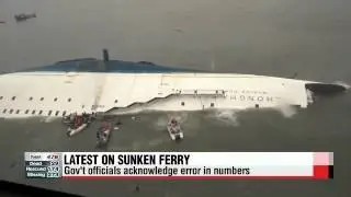 Ferry incident update; search and rescue operations continue