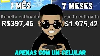 QUANTO EU JÁ GANHEI COM O YOUTUBE TENDO 17 ANOS 