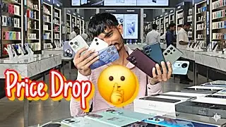 Iphone Price Drop 🤫 || Ultra Best Price || iphone 14 pro , 15 pro || Android Best Price