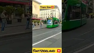 World's best tram line in Switzerland #ytshortsindia