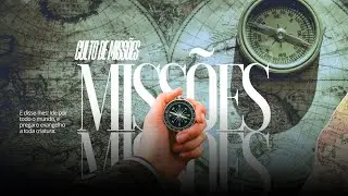 ULTIMO CULTO DE MISSÕES DO ANO 2025 | TEMPLO SEDE AD CABEDELO 01/02/2025