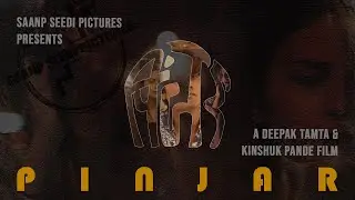 Pinjar Short Film | Official Trailer | New Hindi Short Movie 2023 | Saanp Seedi Pictures