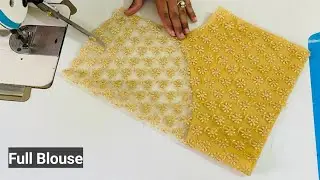 Net Blouse Design With Front Part Cutting and Stitching | Full Blouse Cutting | Net Wale Blouse