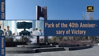 [4K] Park of the 40th Anniversary of Victory Immersive Experience | Yerevan, Armenia Walking Tour