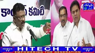 KTR's claims about IT project are misleading   AICC Spokesman Dr Sravan