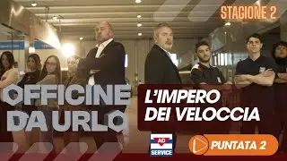 Officine da Urlo: Roma è l'impero dei Veloccia
