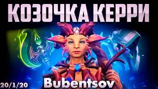 ОНИ НЕ ЗНАЮТ ЧТО ДЕЛАТЬ С ЭНЧАНТРЕСС В ДОТА 2 / Enchantress DOTA 2
