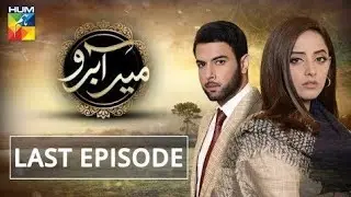 dyare ishq main apna maqam paida kr by drama meer abru,humtv
