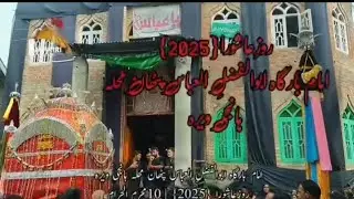 10 Aashura Pathan mohalla hanjiwera 2025 (1447)