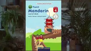Fluent in Mandarin. Confident in the world.