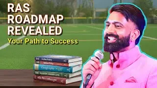 &ldquo;RAS Exam का ABCD&rdquo;&ldquo;Complete Basic Guide&rdquo;? how to read history?#rajveer_sir