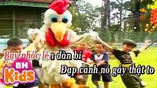 Nhạc Thiếu Nhi Karaoke Cho Bé ♫ Em Thích Con Gà Trống Ò Ó O ♫ Quả Gì Mà Chua Chua Thế