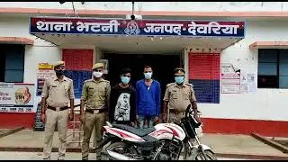 चोरी की बाइक के साथ दो युवक पकड़े गए
