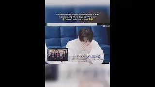 ENHYPEN Reacts to Ni-ki&rsquo;s Legendary Mispronunciation 😭🤣#enhypenmembers#enhypen