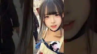 Сань Гэлю смутилась