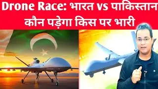 🔴 Pakistan ‘Races Ahead’ Of India In Drone Technology!🚀 #pakistan #india #indianarmy #indianairforce
