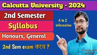 Calcutta University 2nd Semester Syllabus -2024// CU CCF Semester 2 syllabus 2024
