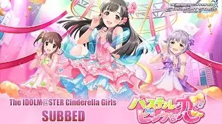 【デレステ】Idolm@ster Starlight Stage: 