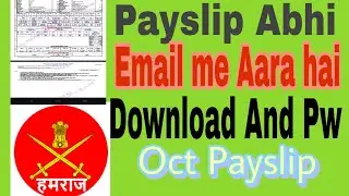 Army Payslip has just arrived in Email Oct 2025 update email in hamraaz #payslip #trending
