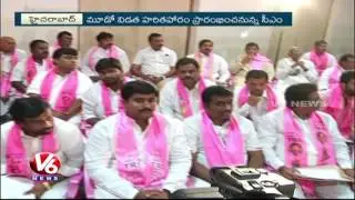 CM KCR Districts Tour Schedule Finalized, Begins From June 12 | V6 News