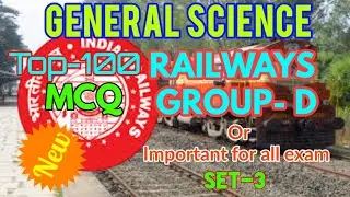 Top 100 Indian railways group- d General science physics & chemistry mcq & gk question with answer