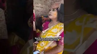 Bride got fever on her wedding day😢 #video #trending #shortfeed #share #shorts #bride