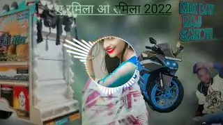 full masti DJ Rahul sanoti