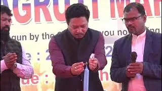 Atmik jagruti mahotsav  2025 at...gunimunda C.N.I church....