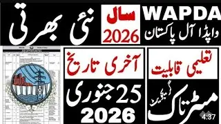 WAPDA Latest Jobs 2026 | Apply Online | Engineers, Managers & Technical Vacancies | Full Details