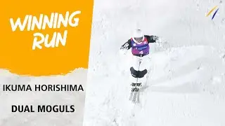 Ikuma Horishima makes stunning back-to-back at Deer Valley | FIS Freestyle Skiing World Cup 24-25