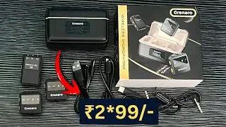 BEST Wireless Microphone for YouTube under 2499 (for Camera and Phone)