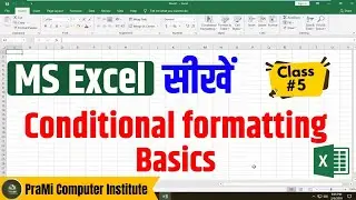 Conditional Formatting in MS Excel | Highlight Data Automatically|#excel #dataentry #trading 