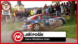 Jiří Pošík: Dukla předběhla dobu