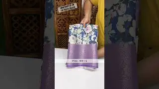 Kubbera pattu digital printed saree| WhatsApp us on +91 75676 84005 #digitalprintsaree #saree